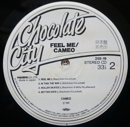Cameo : Feel Me (LP, Album, Promo)