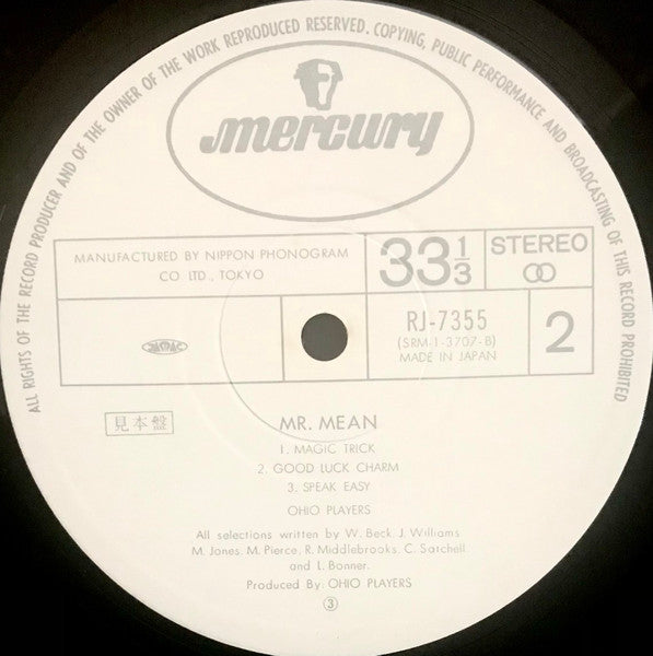 Ohio Players : Mr. Mean (LP, Album, Promo, Gat)