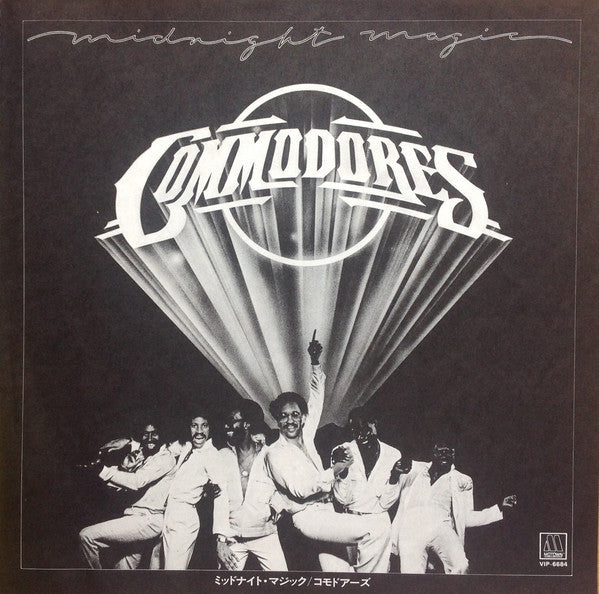 Commodores = Commodores : Midnight Magic = ミッドナイト・マジック (LP, Album)