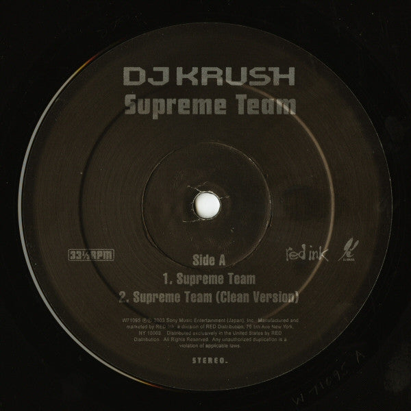 DJ Krush : Supreme Team / Alepheuo (Truthspeaking) (12")