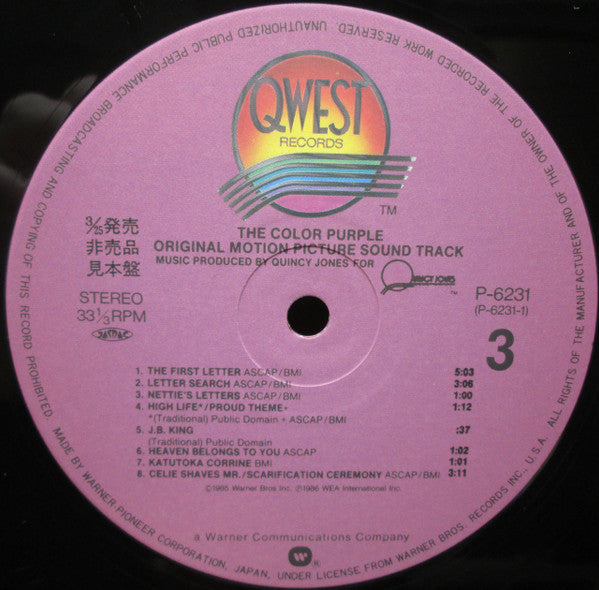 Quincy Jones : The Color Purple (Original Motion Picture Sound Track) (2xLP, Album, Promo)