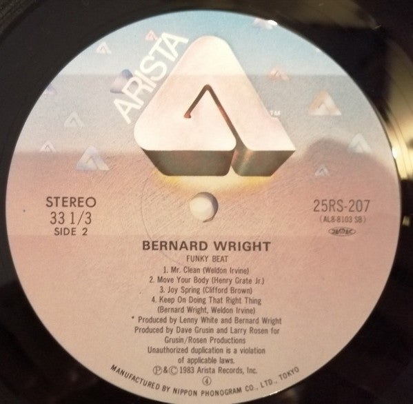Bernard Wright : Funky Beat (LP, Album)