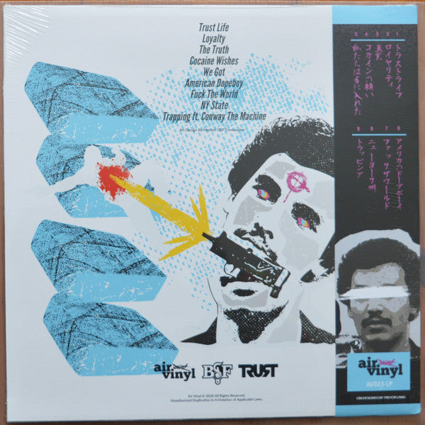 38 Spesh x Benny The Butcher : Cocaine Cowboys 2 (LP, Album, Ltd, Obi)