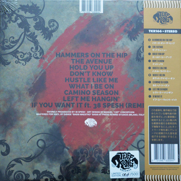 Elcamino (2) & 38 Spesh : Sacred Psalms (LP, Album, Ltd, Num, Bla)