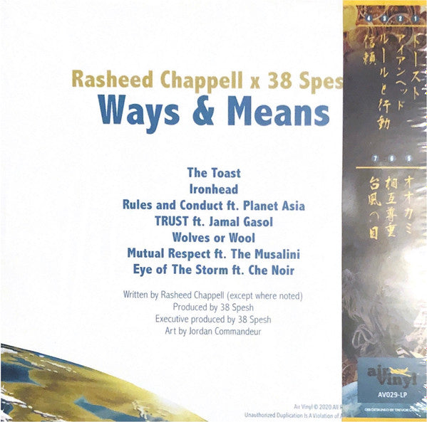 Rasheed Chappell x 38 Spesh : Ways & Means (LP, EP, Ltd, OBI)
