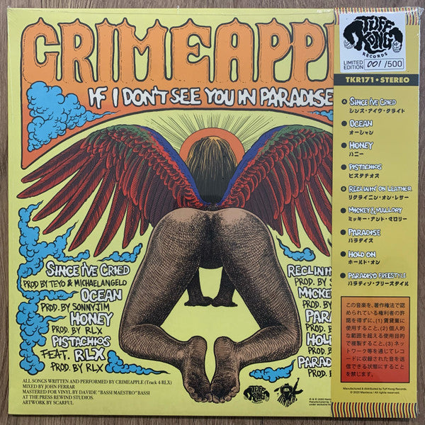 Crimeapple : If I Don't See You In Paradise (LP, Album, Ltd, Num, Bla)