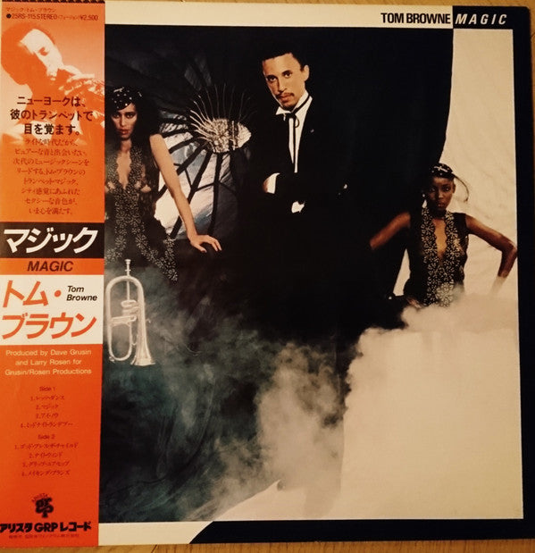 Tom Browne : Magic (LP, Album)