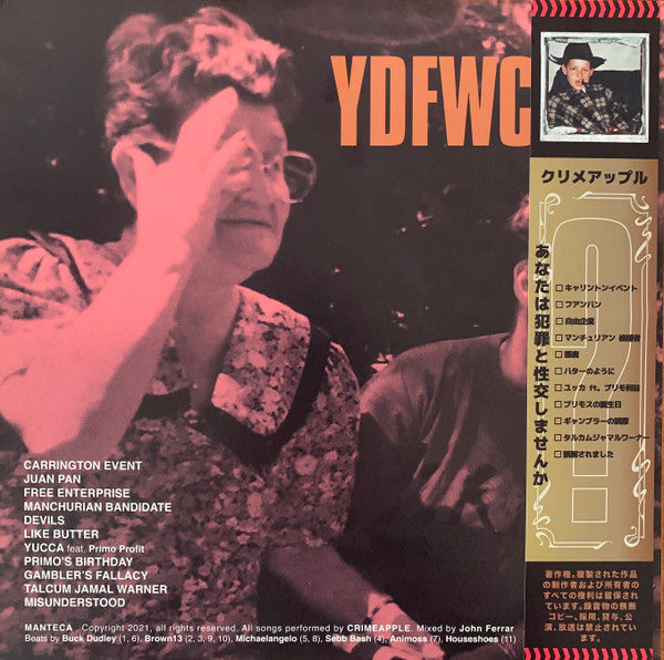 Crimeapple : YDFWC? (LP, Album, Ltd, Obi)