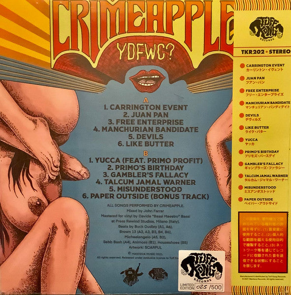 Crimeapple : YDFWC? (LP, Album, Ltd, Num, OBI)
