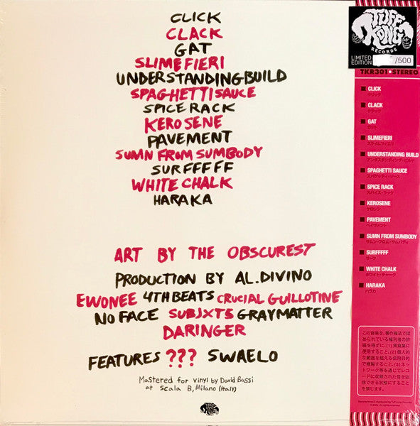 Al.Divino : Guns (LP, Album, Ltd, OBI)