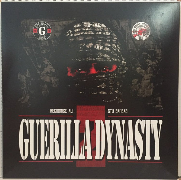 Recognize Ali & Stu Bangas : Guerilla Dynasty 2 (12", Album)
