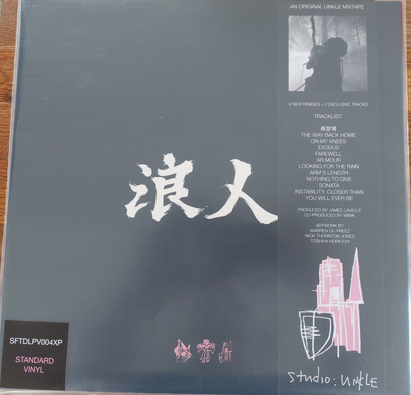 UNKLE : Rōnin II (2xLP, Ltd, Mixtape, Num, Obi)