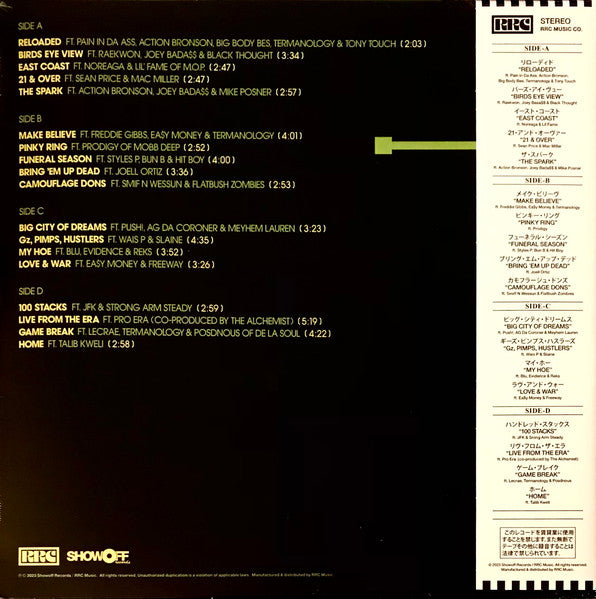 Statik Selektah : Extended Play (2xLP, Album, Ltd, RE, Bla)