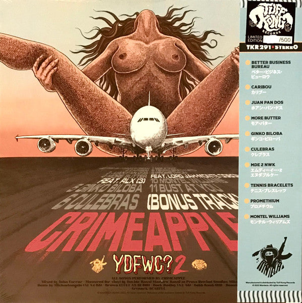 Crimeapple : YDFWC?2 (LP, Ltd, Num, Obi)