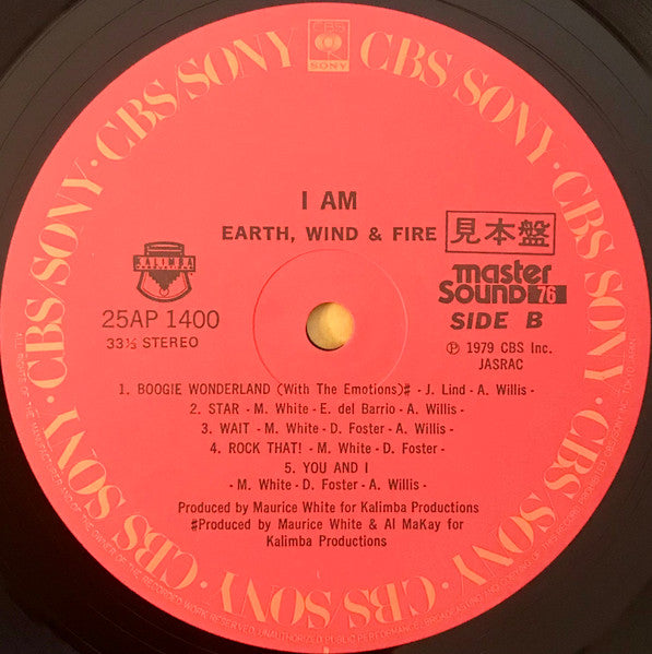 Earth, Wind & Fire = Earth, Wind & Fire : I Am = 黙示録 (LP, Album, Promo)