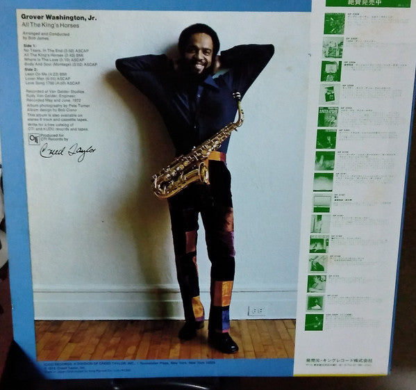 Grover Washington, Jr. : All The King's Horses (LP, Album)