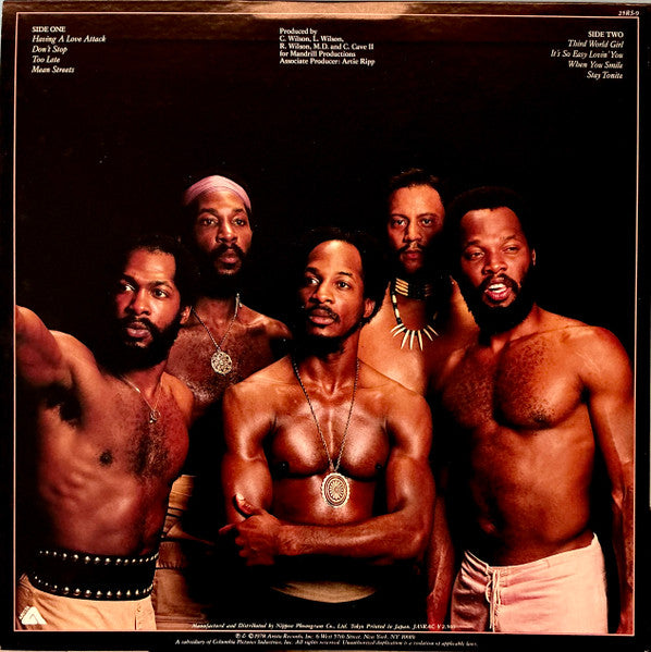 Mandrill : New Worlds (LP, Album)