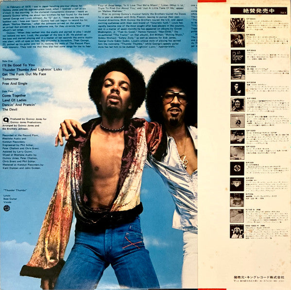 Brothers Johnson : Look Out For #1 (LP, Album, Wid)