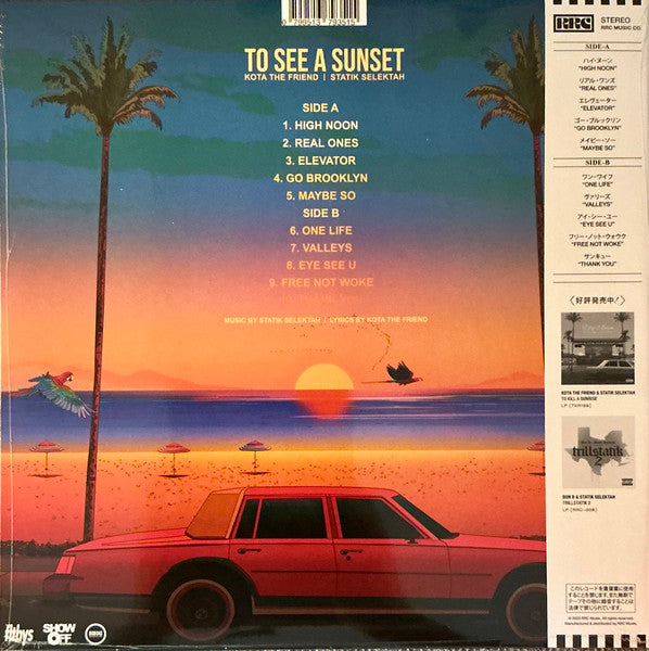 Kota The Friend | Statik Selektah : To See A Sunset (LP, Album, Ltd, S/Edition, OBI)