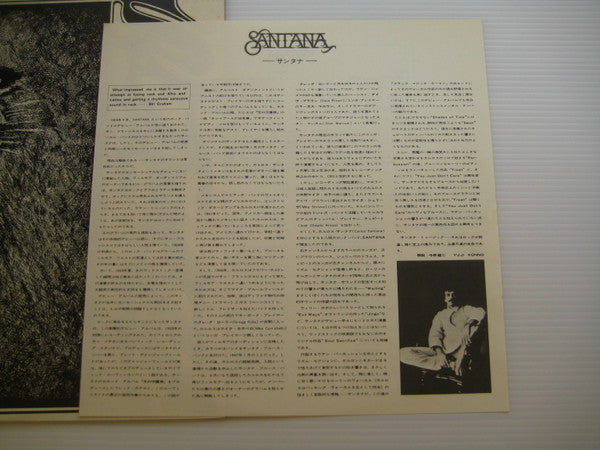 Santana : Santana (LP, Album, Ltd, RE)
