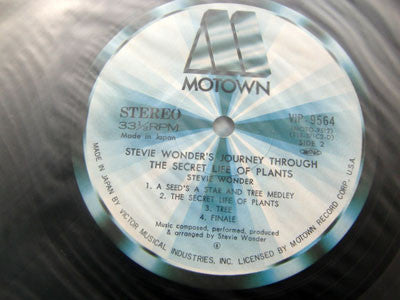 Stevie Wonder : Journey Through The Secret Life Of Plants (2xLP, Album, Tri)