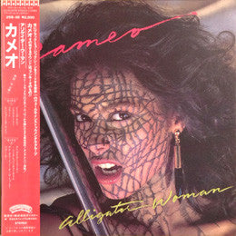 Cameo : Alligator Woman (LP, Album)