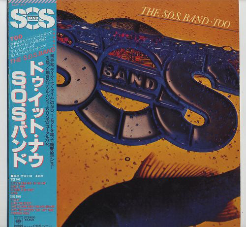 The S.O.S. Band : The S.O.S. Band Too (LP, Album)