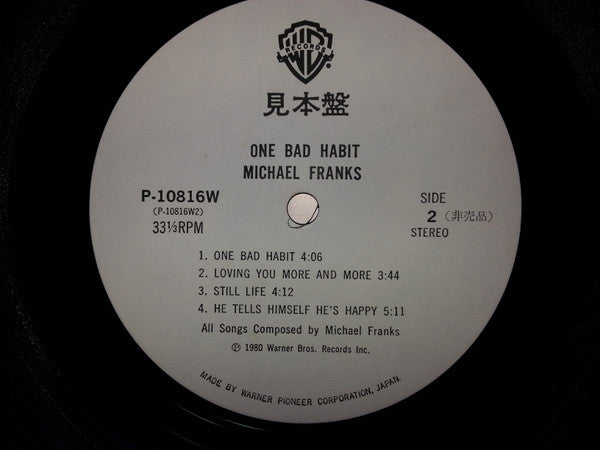Michael Franks : One Bad Habit (LP, Album, Promo)