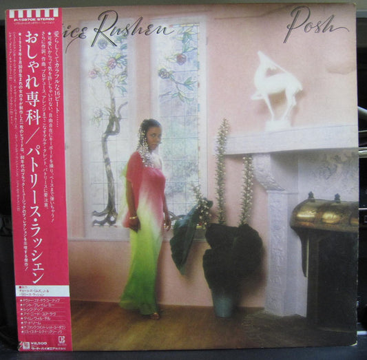 Patrice Rushen : Posh (LP, Album)