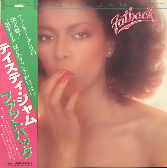 The Fatback Band : Tasty Jam (LP, Album)