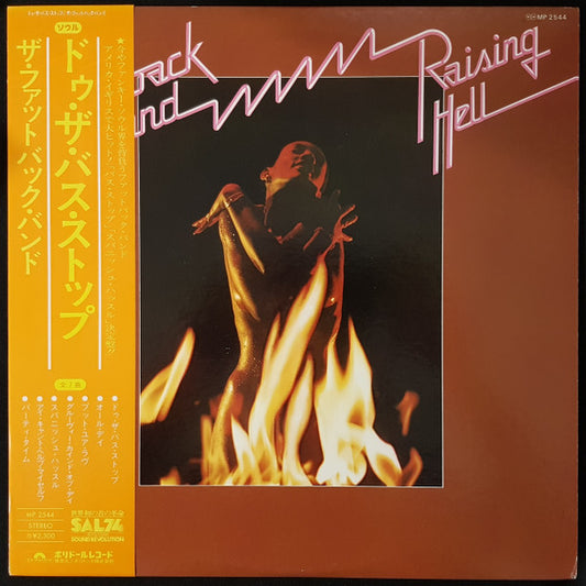 The Fatback Band : Raising Hell (LP, Album)
