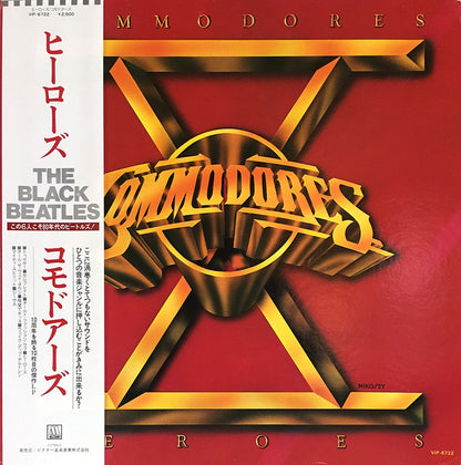 Commodores : Heroes (LP, Album, Promo, Gat)