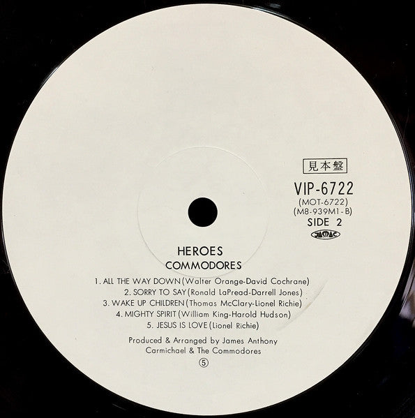 Commodores : Heroes (LP, Album, Promo, Gat)