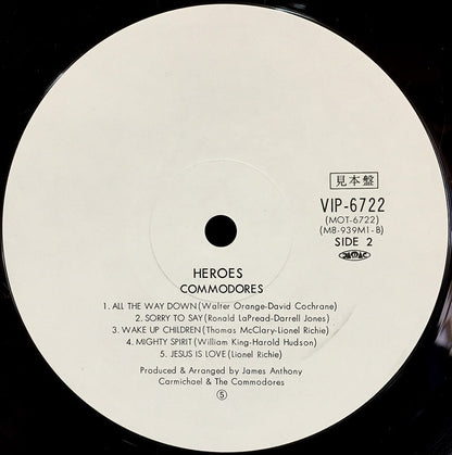 Commodores : Heroes (LP, Album, Promo, Gat)