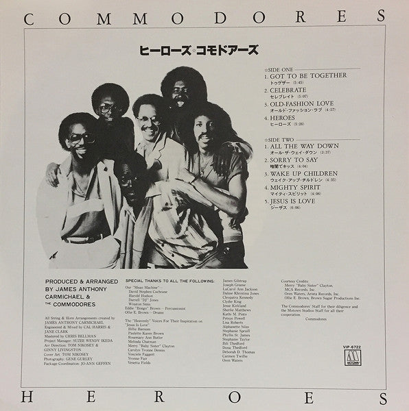 Commodores : Heroes (LP, Album, Promo, Gat)
