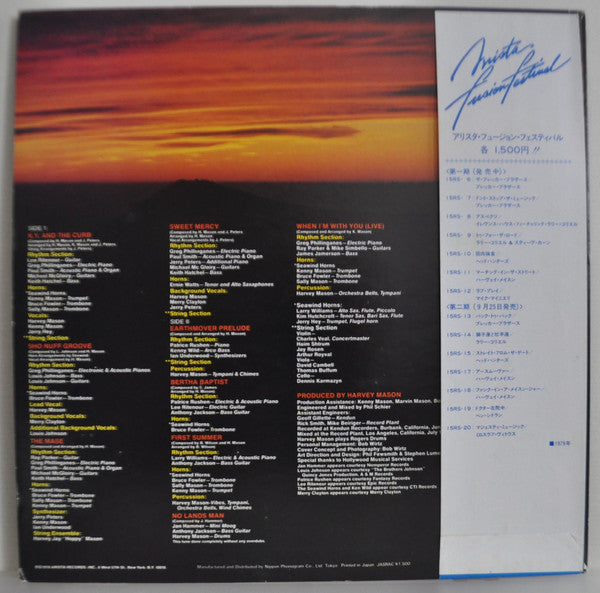 Harvey Mason : Earthmover (LP, Album)