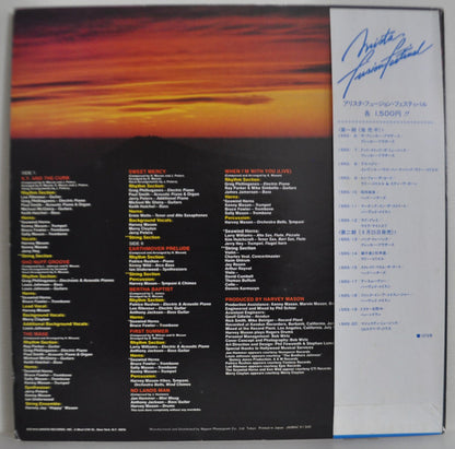 Harvey Mason : Earthmover (LP, Album)