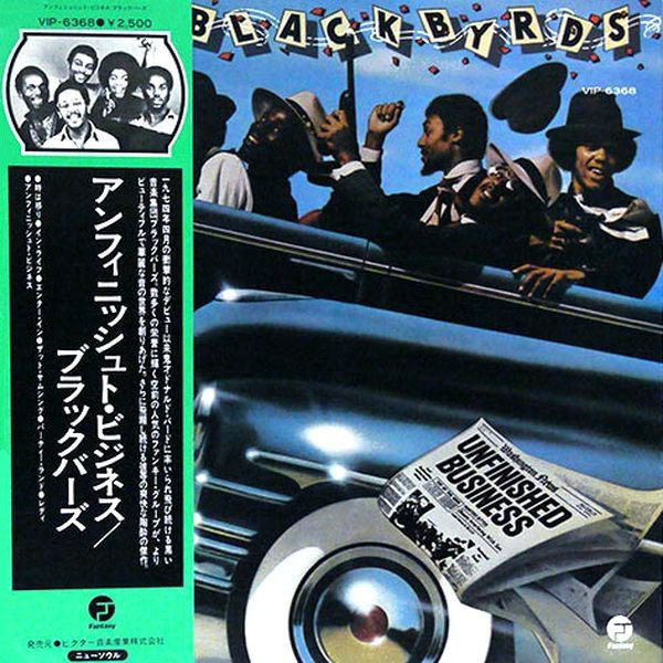The Blackbyrds : Unfinished Business (LP, Album, Gat)