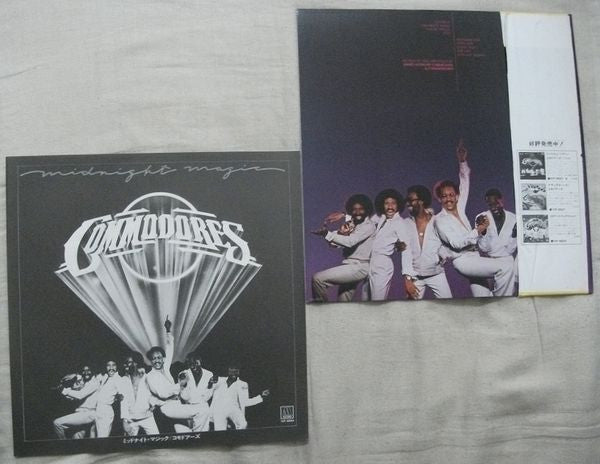 Commodores : Midnight Magic (LP, Album, Promo)