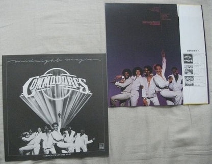 Commodores : Midnight Magic (LP, Album, Promo)