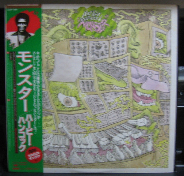 Herbie Hancock : Monster (LP, Album)