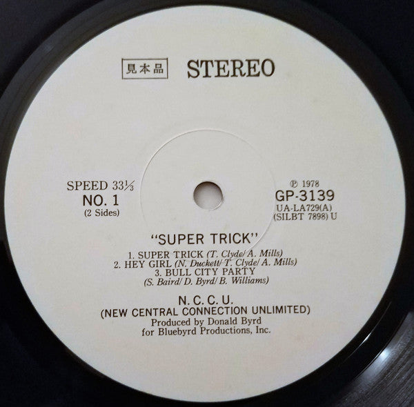 N.C.C.U. : Super Trick (LP, Album, Promo)
