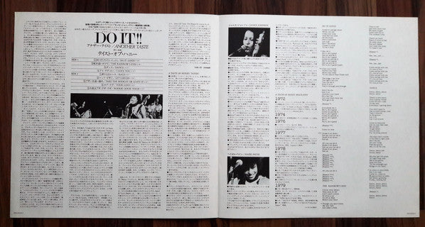 A Taste Of Honey : Another Taste (LP, Album, Promo)