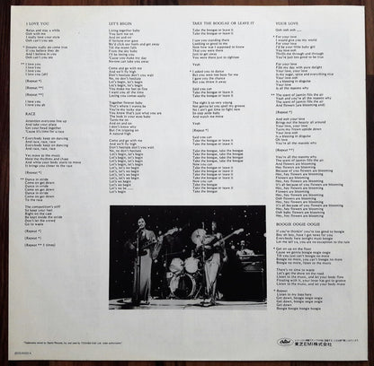 A Taste Of Honey : Another Taste (LP, Album, Promo)