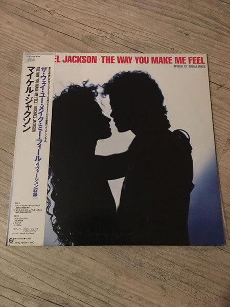 Michael Jackson : The Way You Make Me Feel (12", Maxi, Promo)