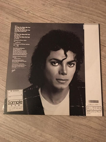 Michael Jackson : The Way You Make Me Feel (12", Maxi, Promo)