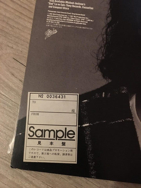 Michael Jackson : The Way You Make Me Feel (12", Maxi, Promo)