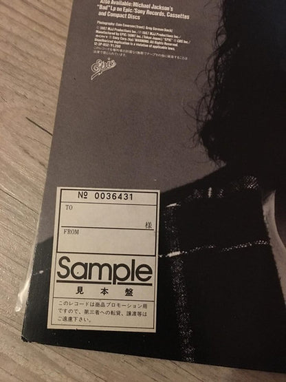 Michael Jackson : The Way You Make Me Feel (12", Maxi, Promo)