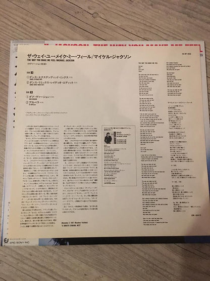 Michael Jackson : The Way You Make Me Feel (12", Maxi, Promo)