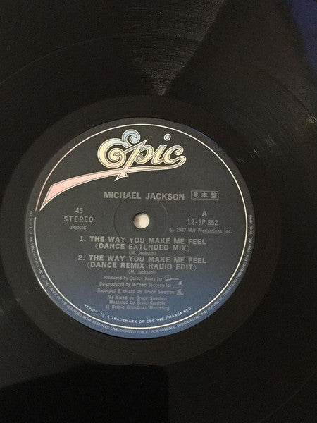 Michael Jackson : The Way You Make Me Feel (12", Maxi, Promo)